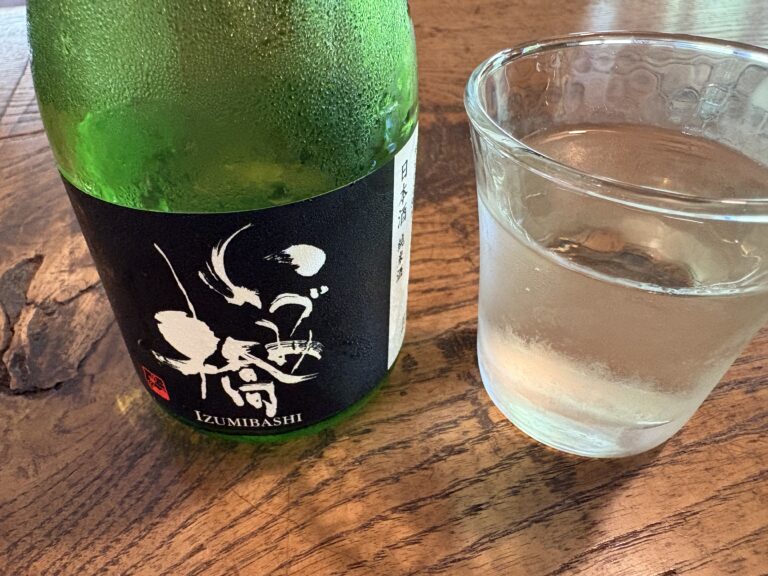 Taishunken: Sake in Sankeien
